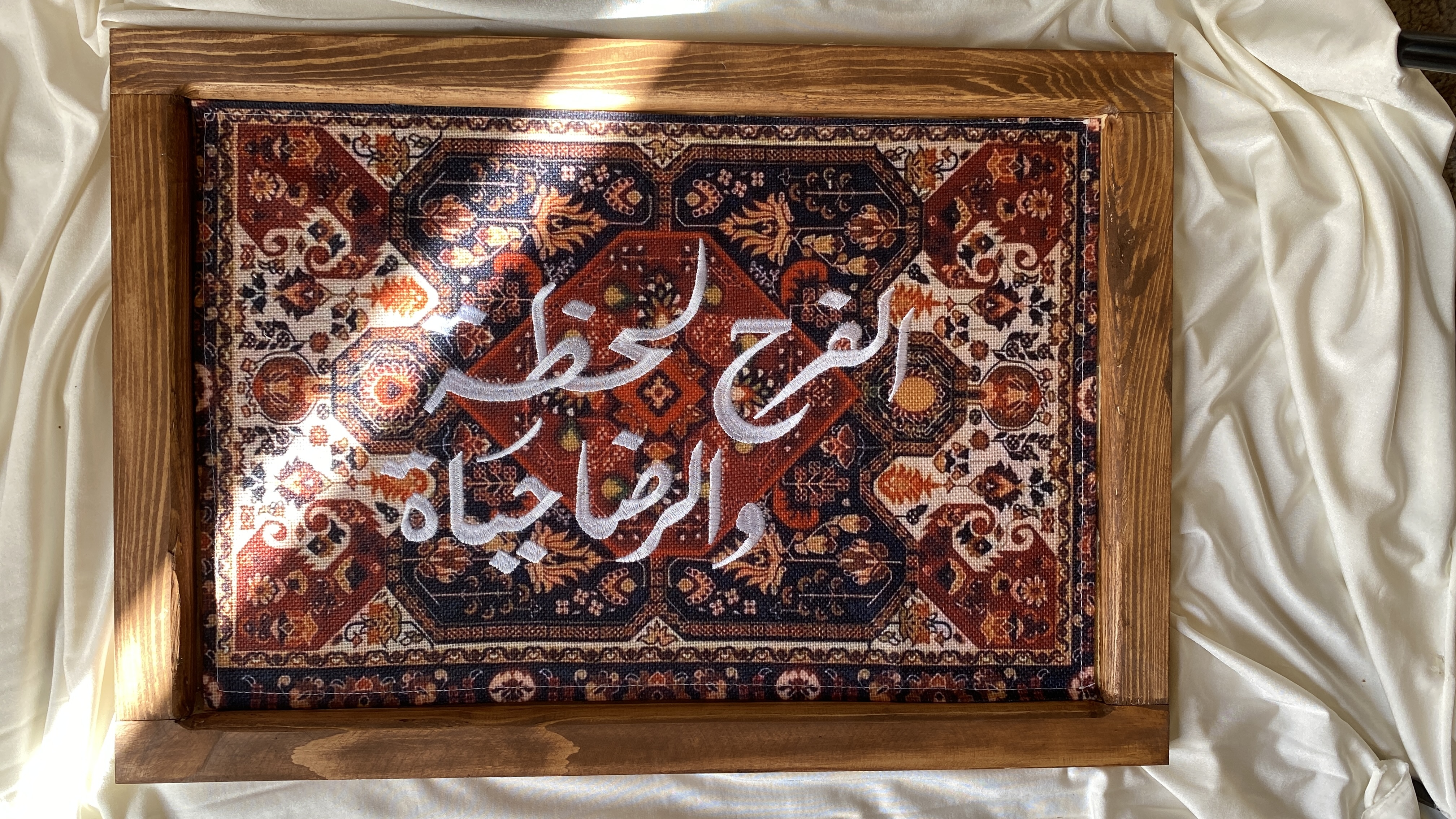 لوحات جدارية عبارات