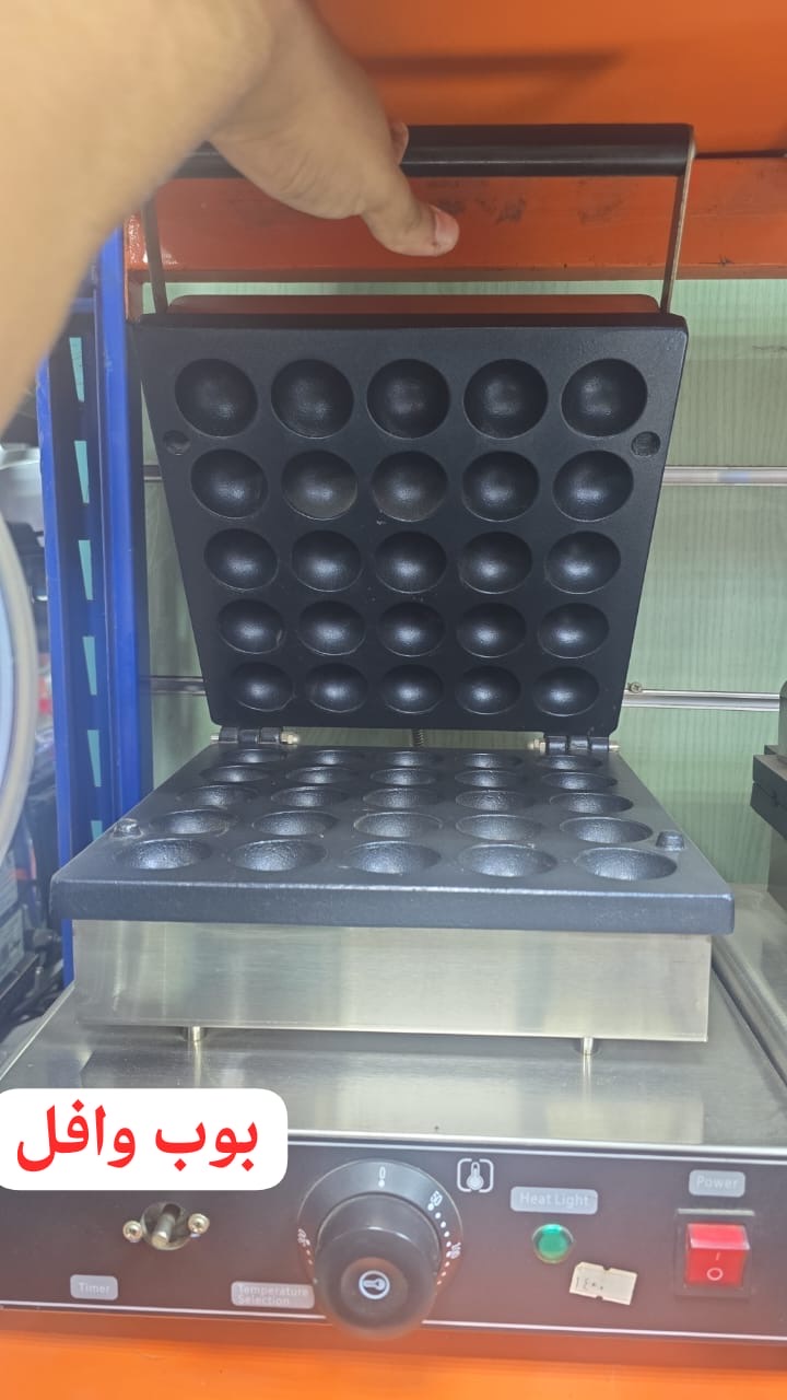جهاز بوب وافل