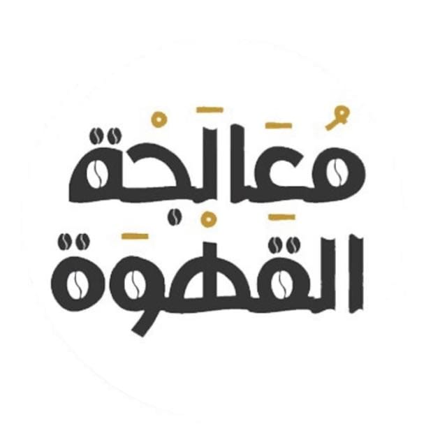 خدمات اضافية