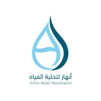 مندوب المتجر