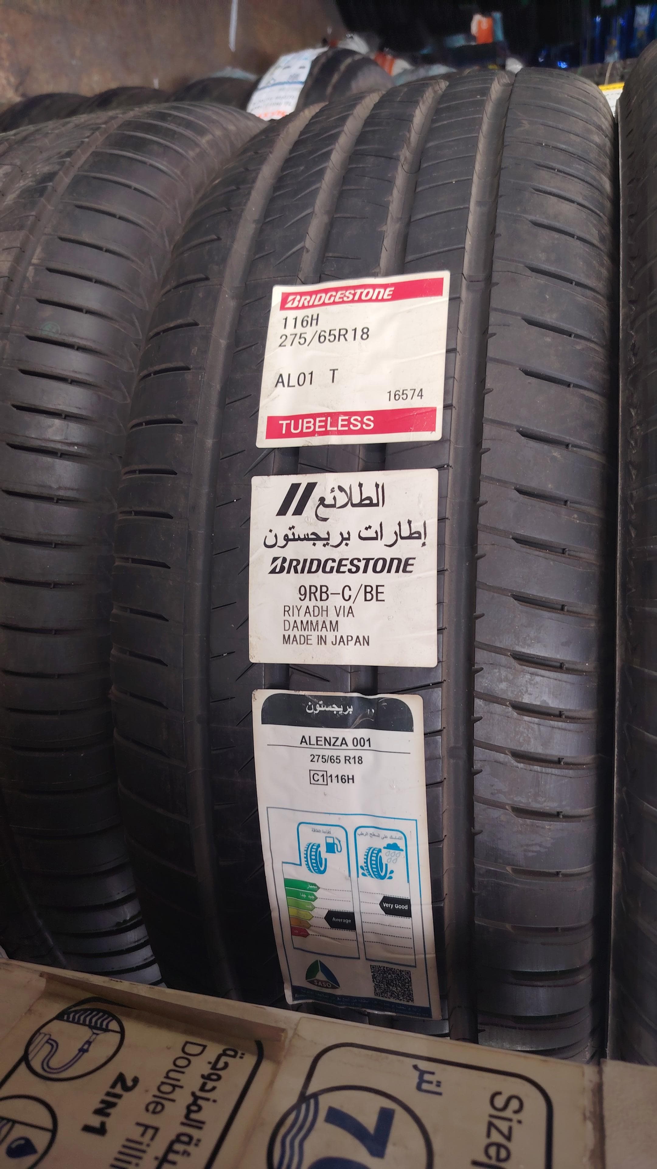  275/65/18 بريجستون 2025 