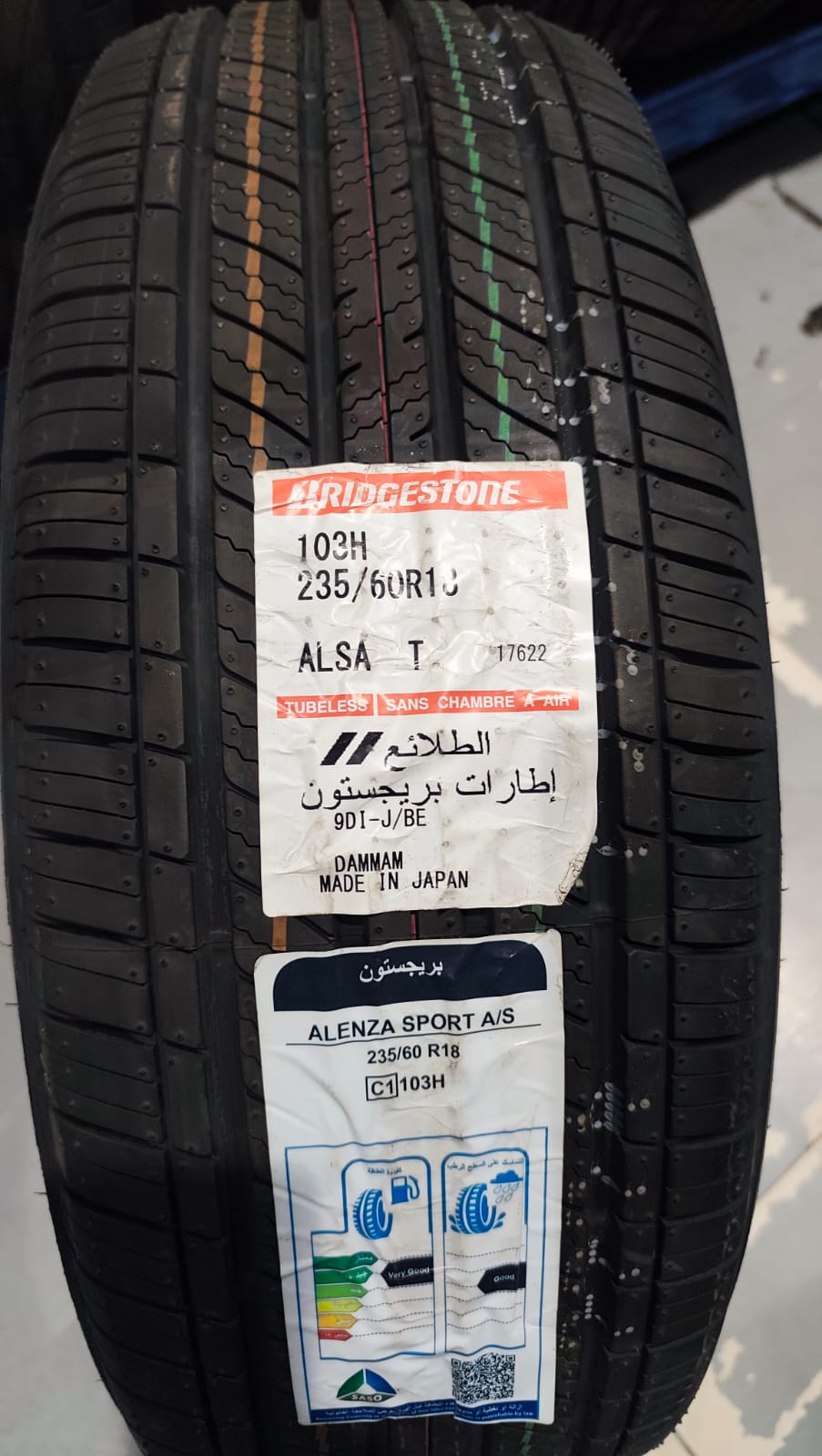  235/60/18 بريجستون ياباني 2025 