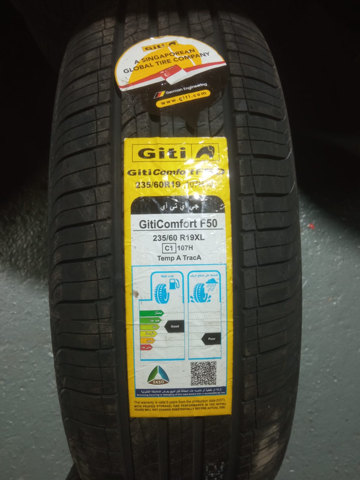  235/60/19 چي تي صيني 2025 