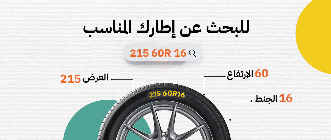 Slider-img