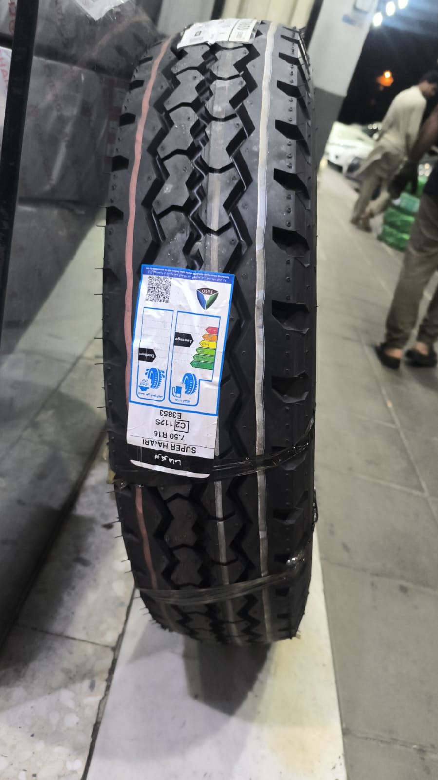   750/r/16 يوكوهاما 2025 