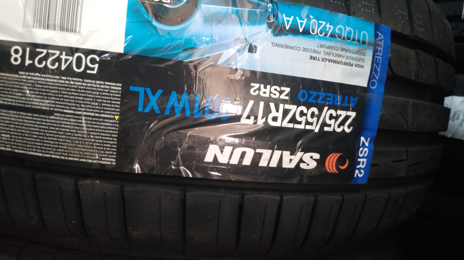  225/55/17 سايلون صيني 2026 