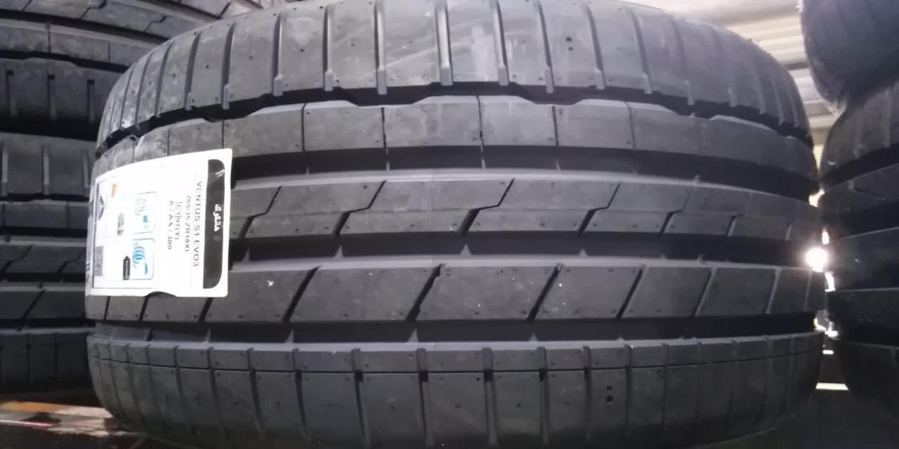  265/35/18 هانكوك كوري 2025 