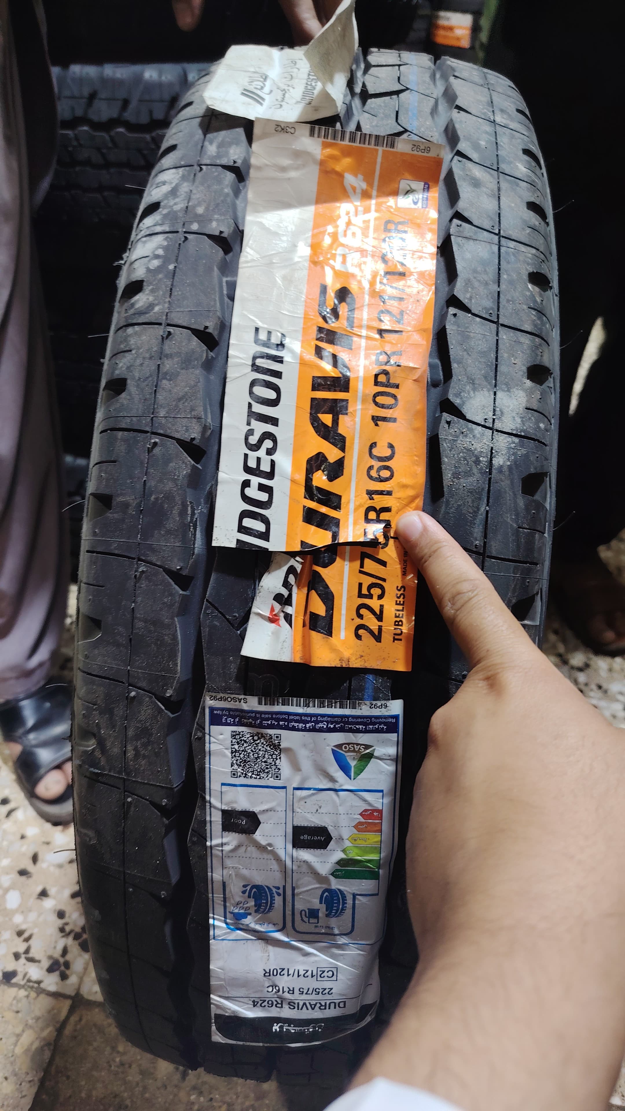  225/75/16  بريجستون 2025 