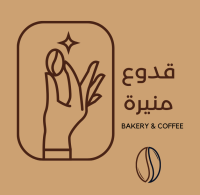 مندوب قدوع منيرة