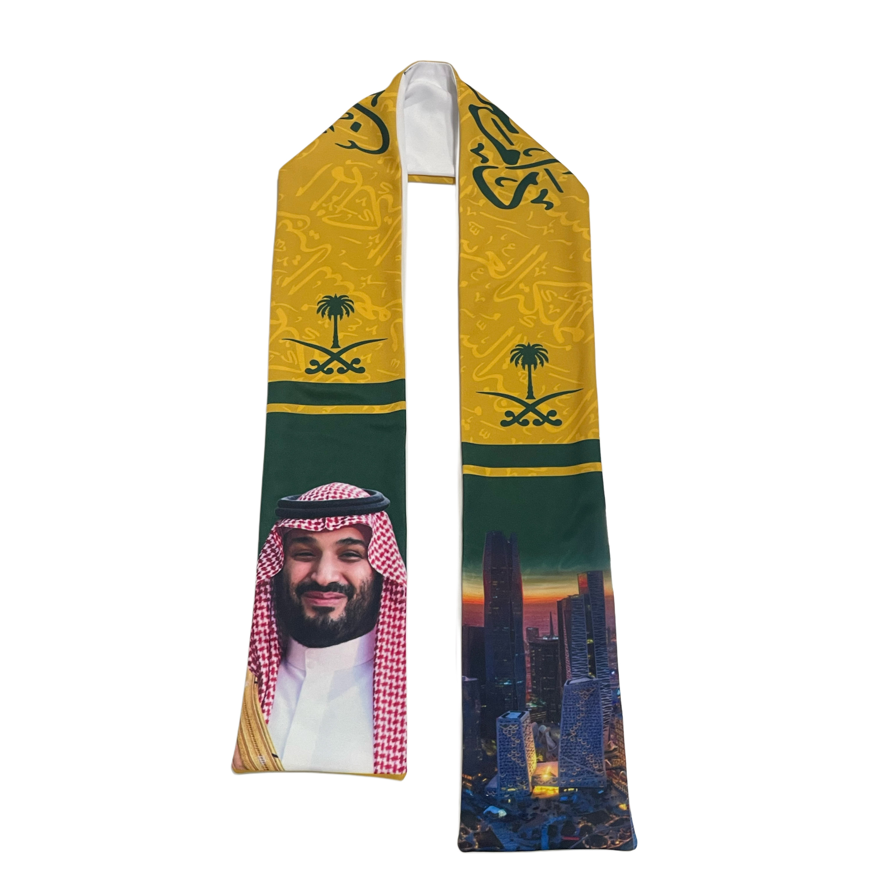 شالات اليوم الوطني السعودي ٩٥