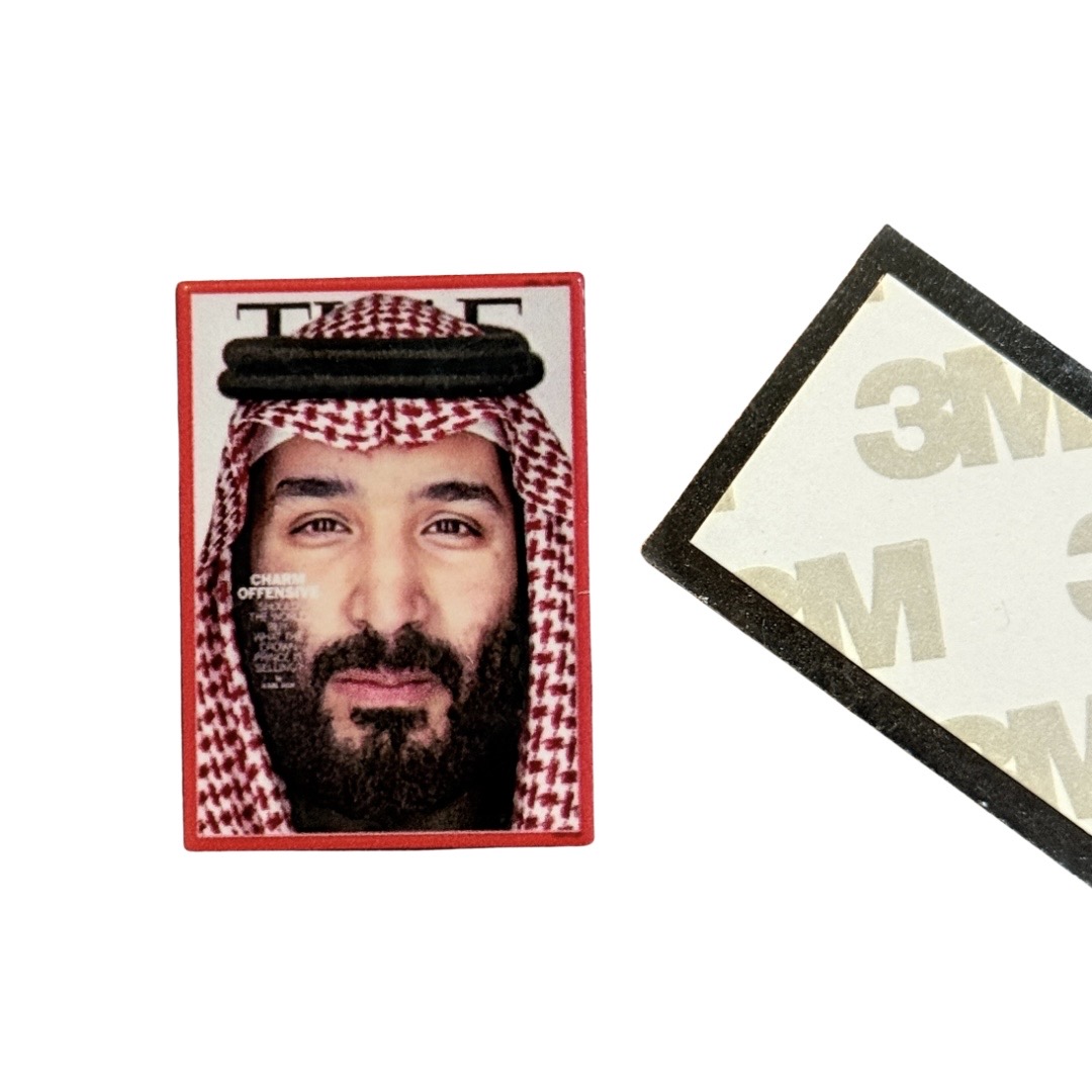 ستيكر معدني صورة محمد بن سلمان