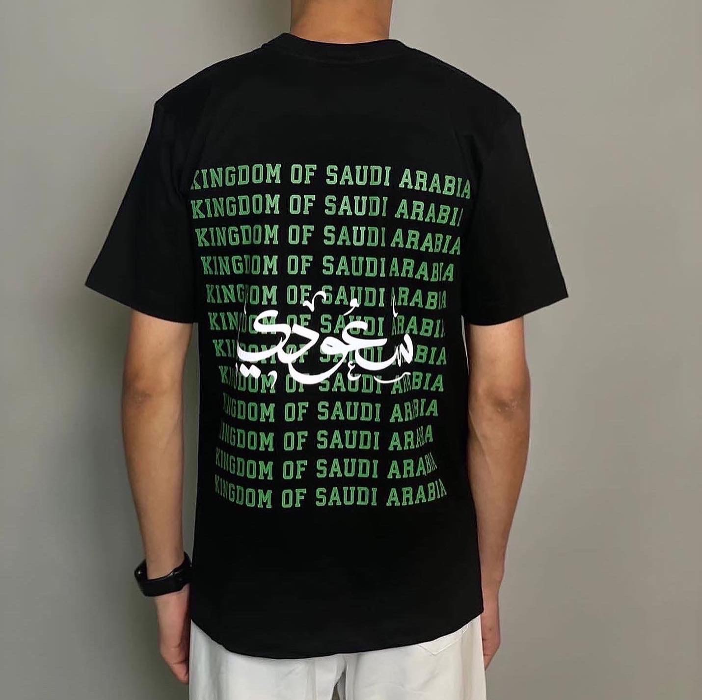 تيشيرت وطني سعودي