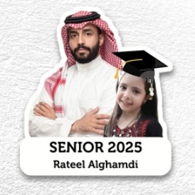 بروش للتخرج
