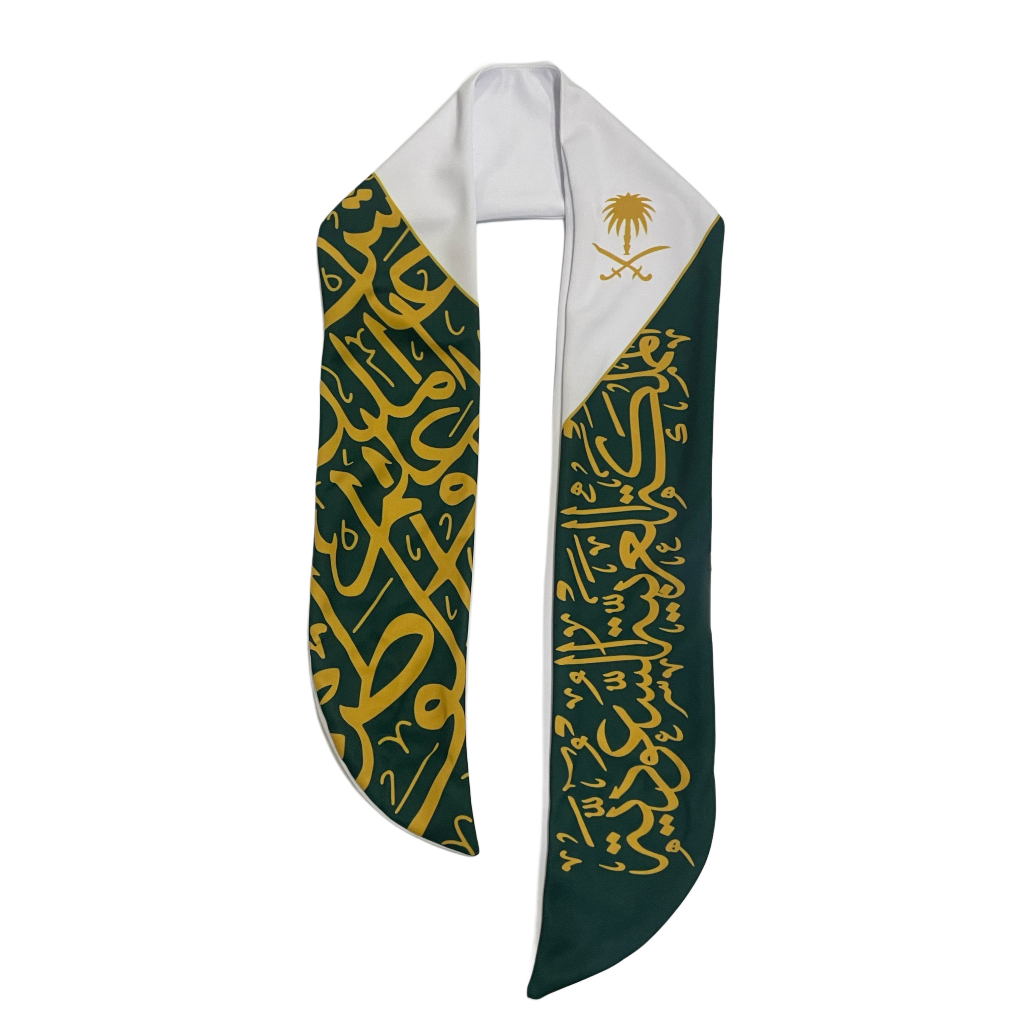 وشاح سعودي بطباعة