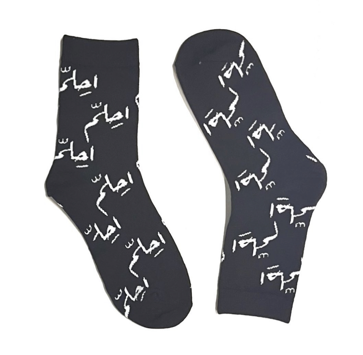 شراب احلم