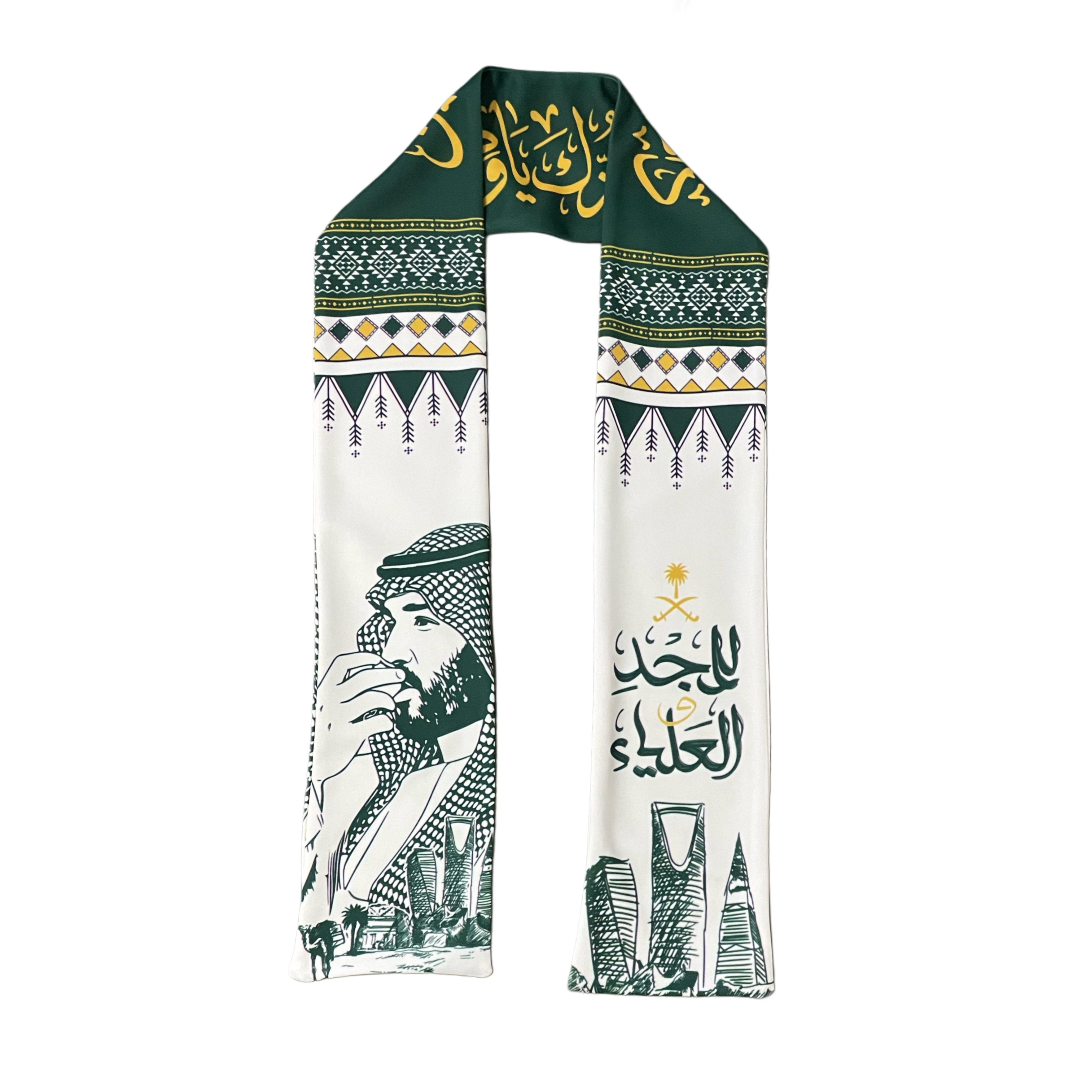 شالات اليوم الوطني السعودي