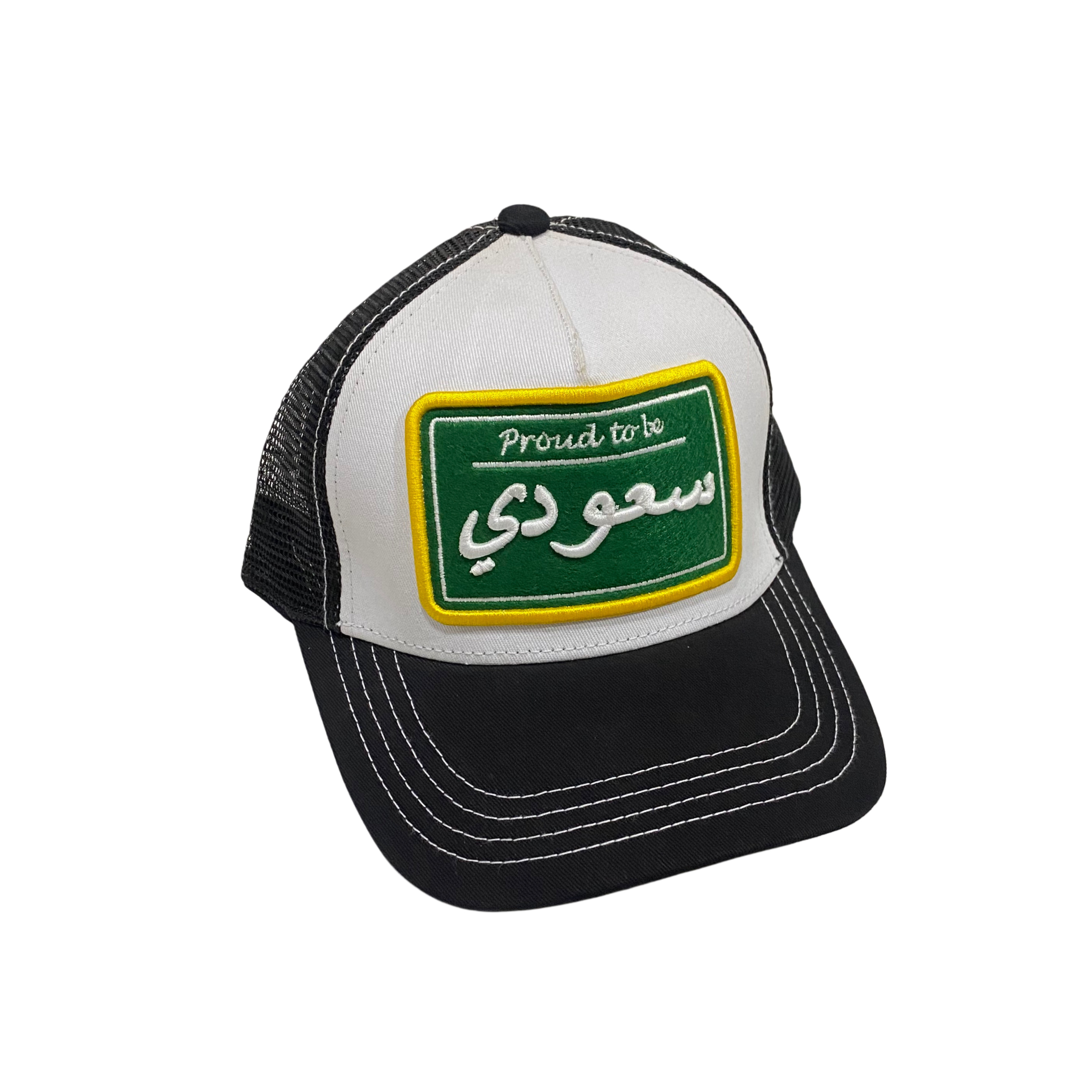 كاب السعودية