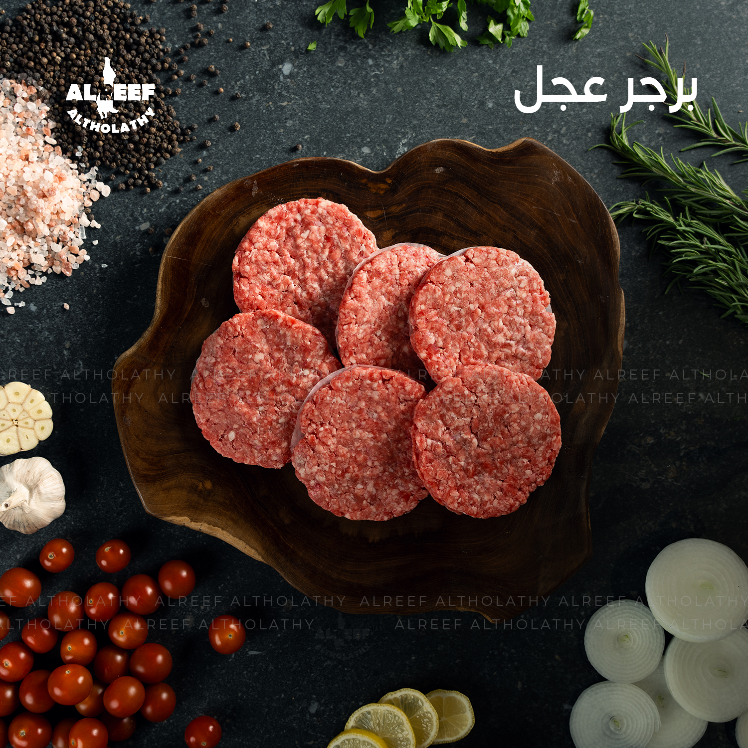 Plate of 6 beef veal burger patties