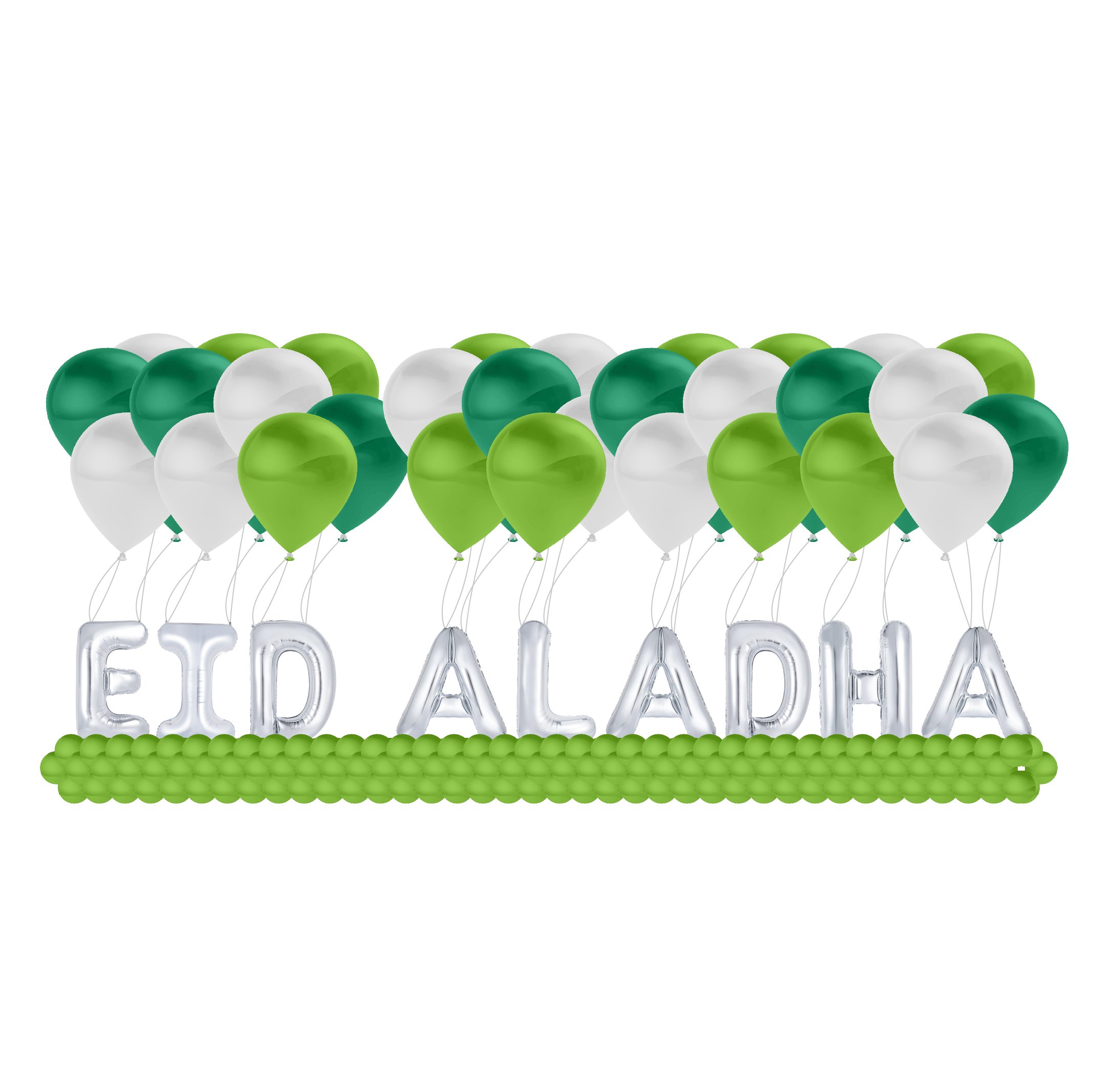 حروف طائرة فضي EID ALADHA