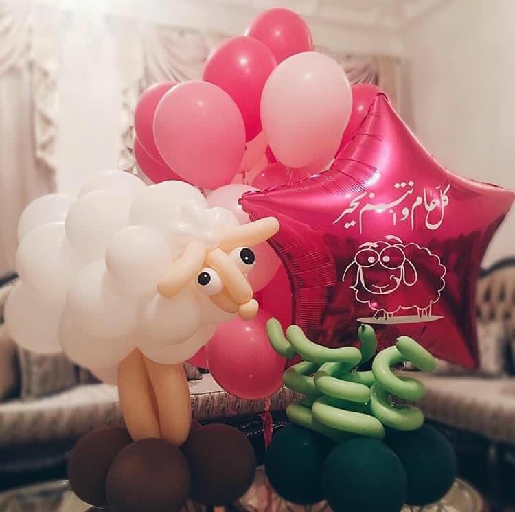 باكج خروف العيد 01