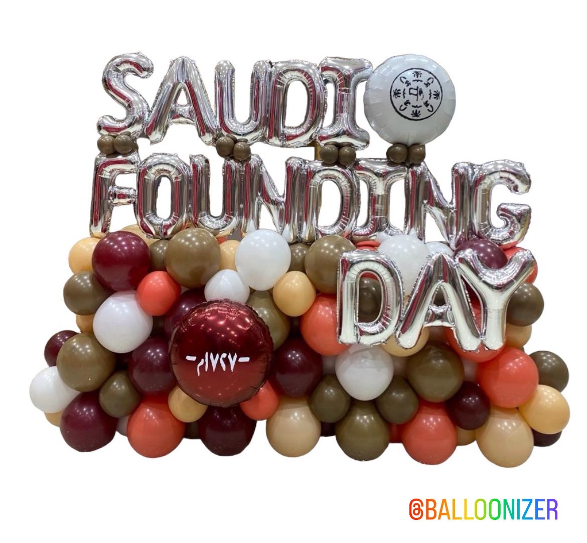 SAUDI FOUNDING DAY Design