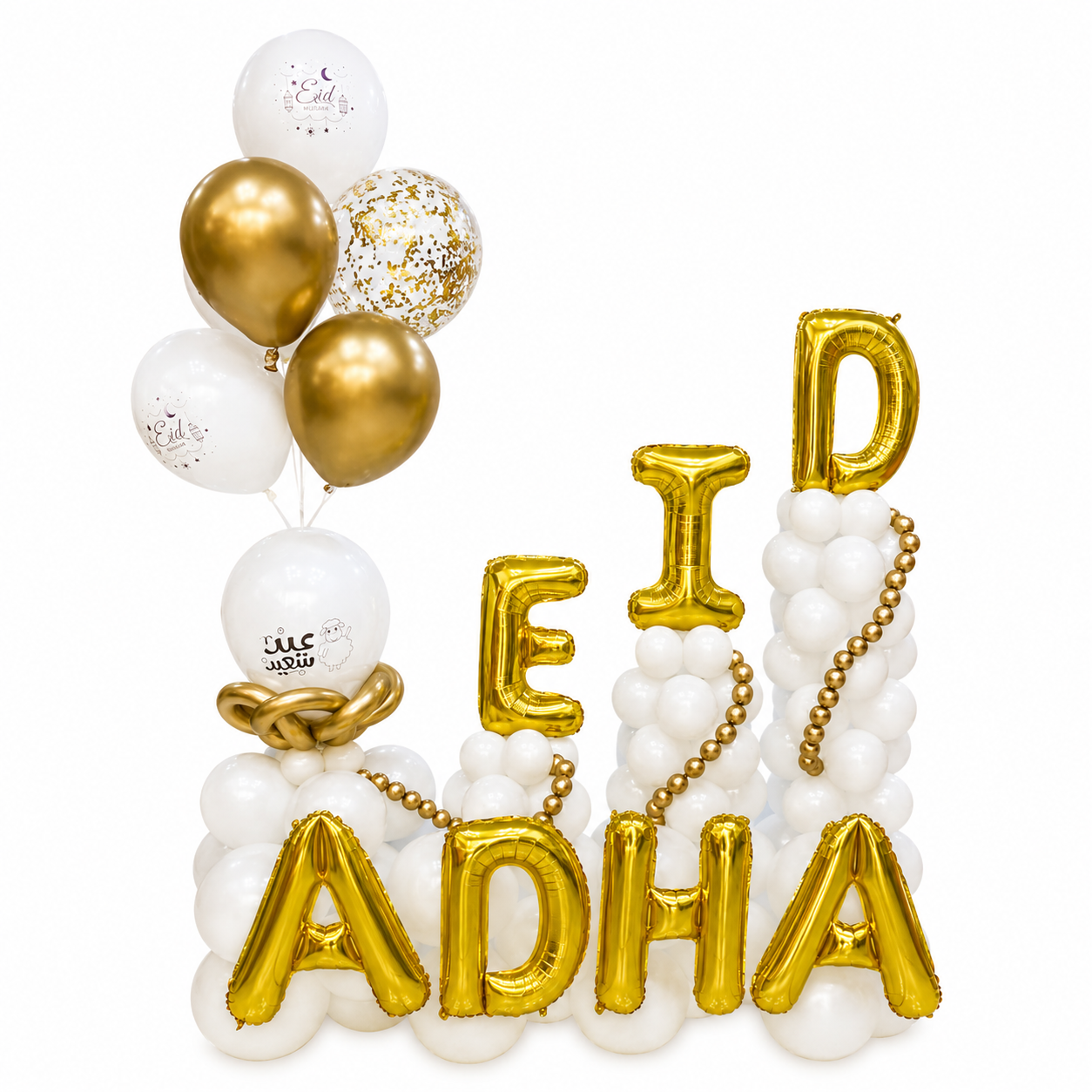 Creative Eid Al- Adha Design