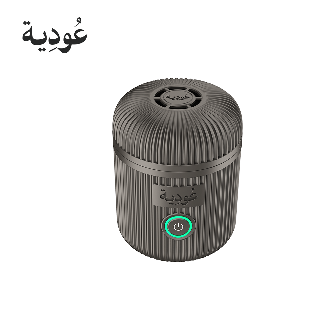 مبخرة عودية الذكية - أسود