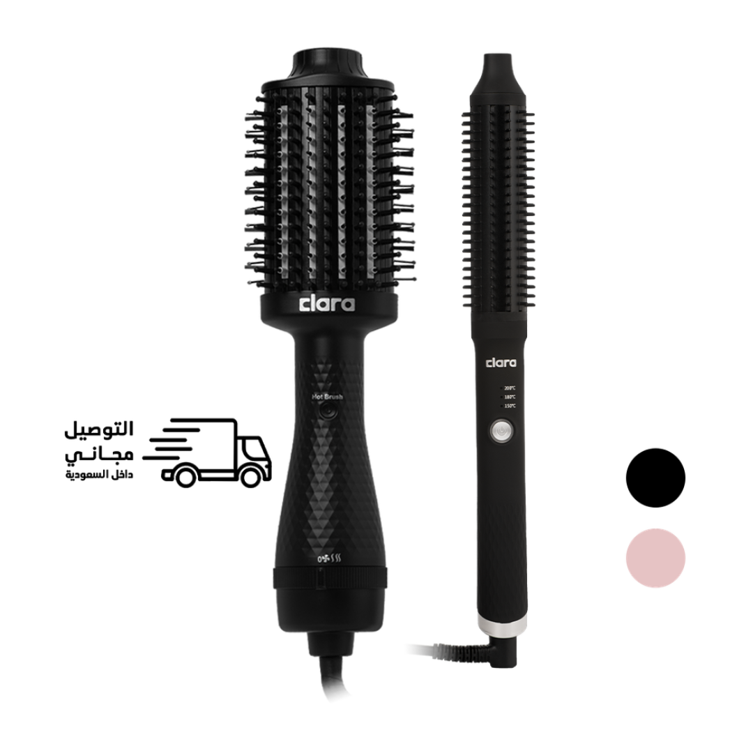 Slim Hoit Brush and Hot Air Brush