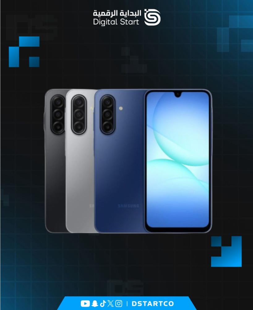 جوال سامسونج  A17 128GB/4GB