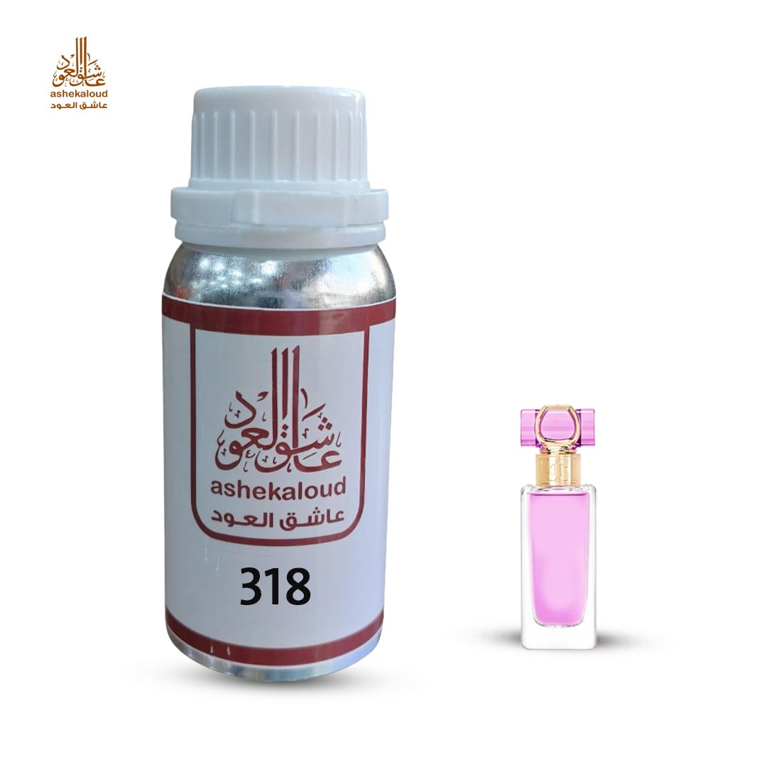 زيت عطري اسكادا جوي