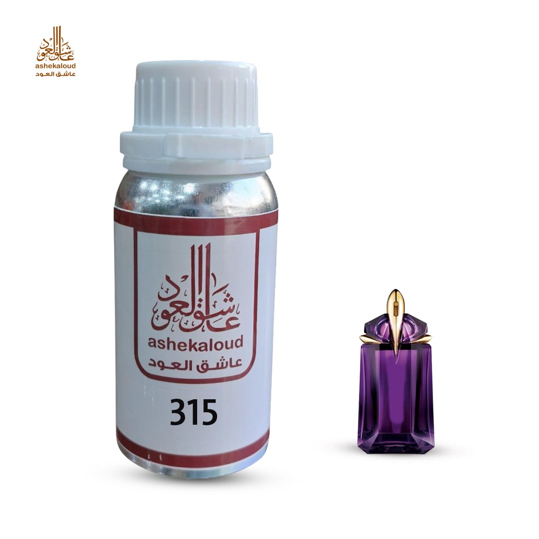 زيت عطري الين إنجل