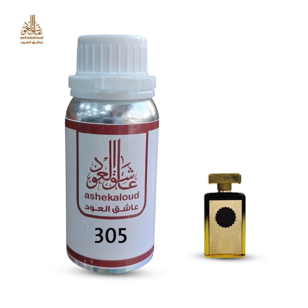 زيت عطري بودرة كويتي