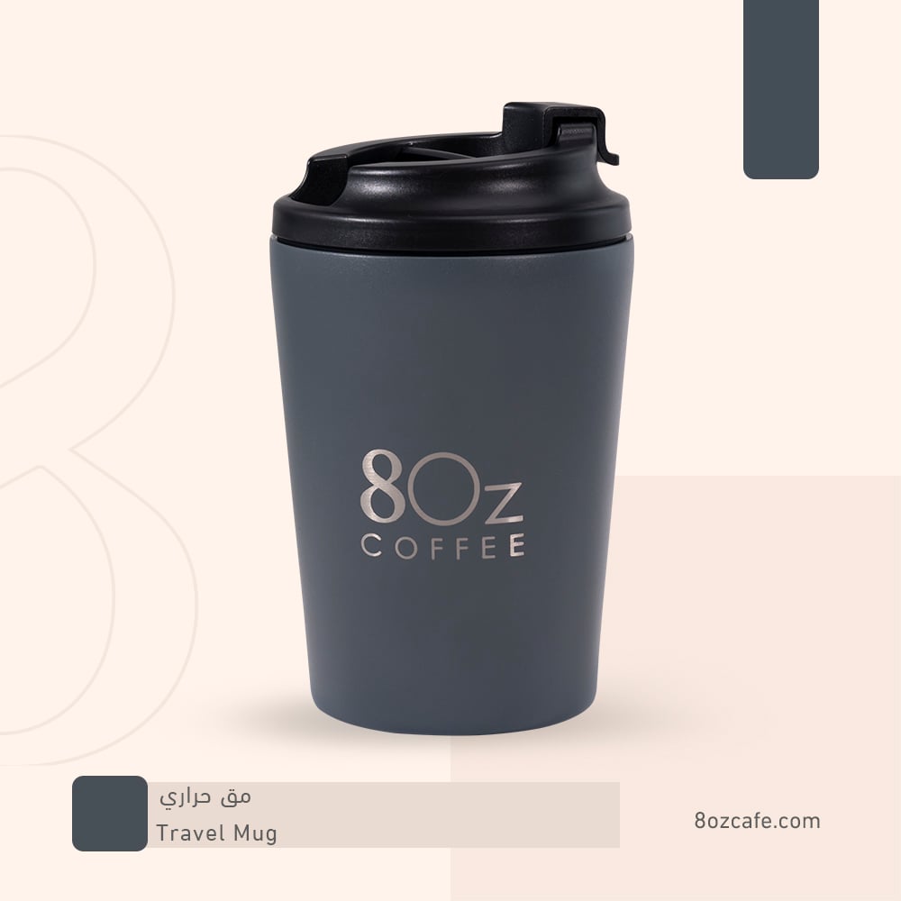 Mug gray