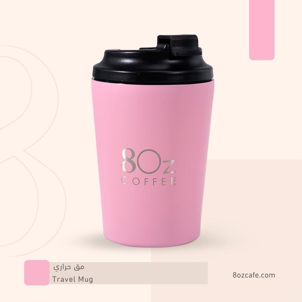 Mug Pink