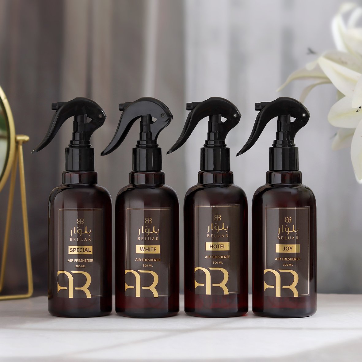 مجموعة معطرات الجو 