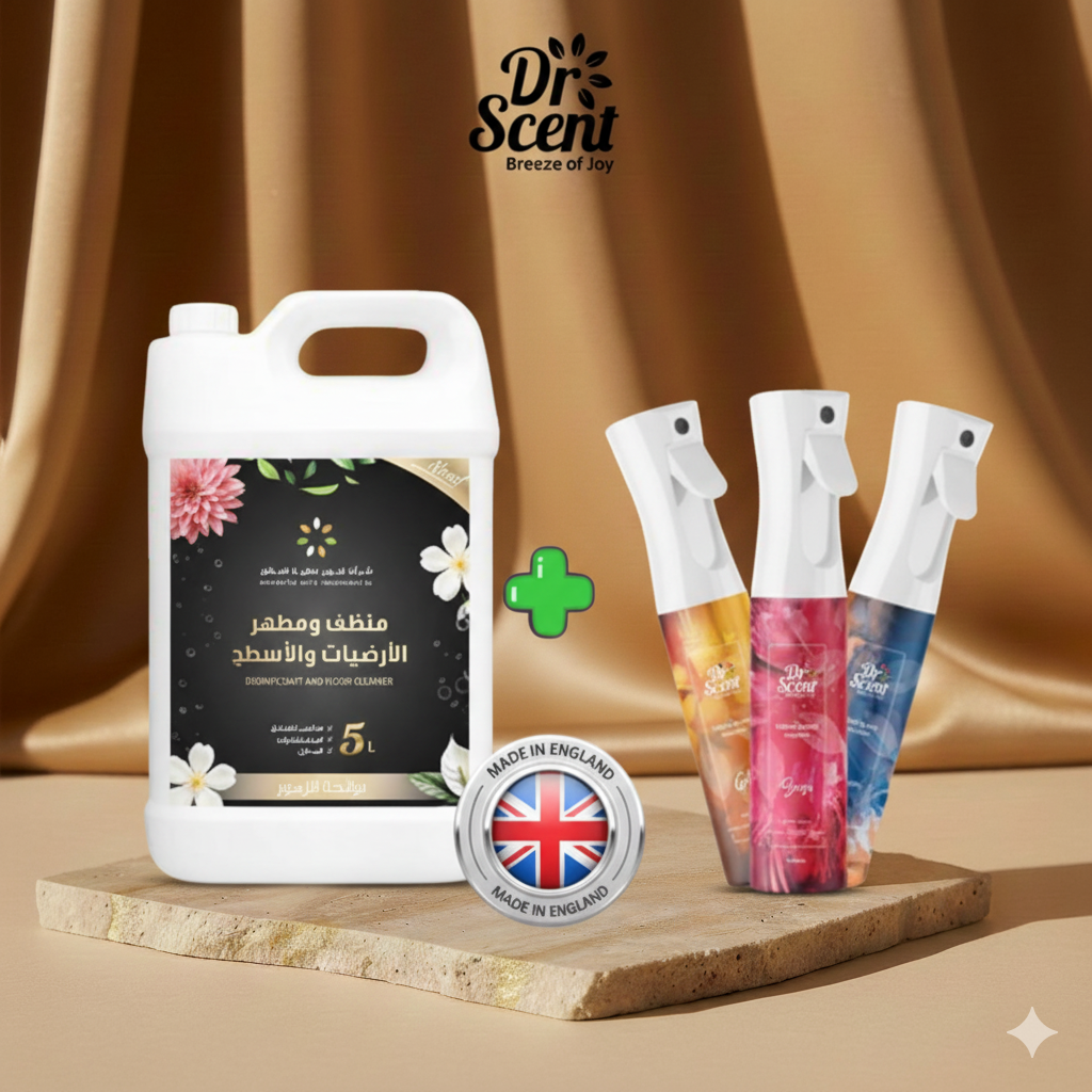 Home Aroma Package (Fabric freshener and floor freshener package)