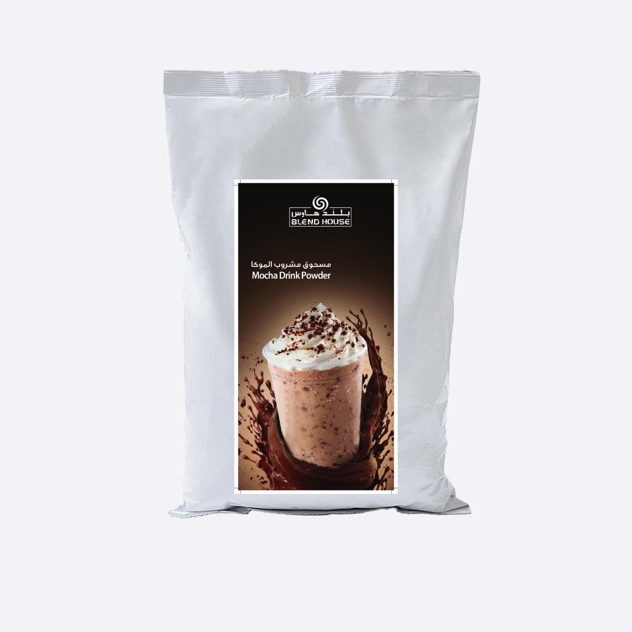 موكا بودر  1.5kg
