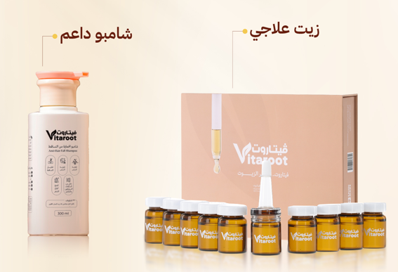 بكج بوكس زيت فيتاروت + شامبو الحماية من التساقط