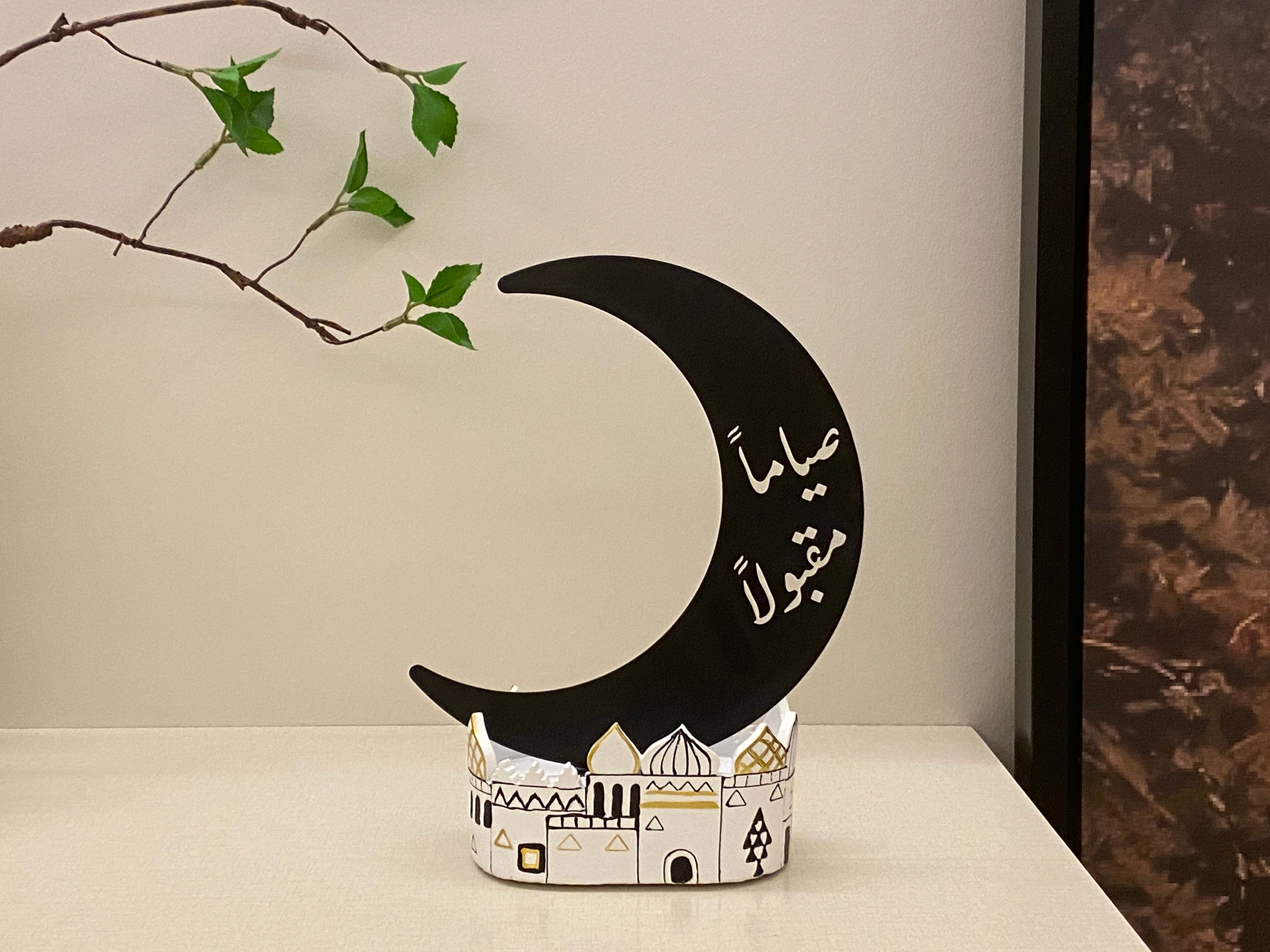 ديكور هلال رمضانى مقاس 24*13سم