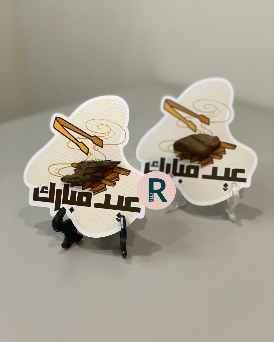 عودة العيد ✨