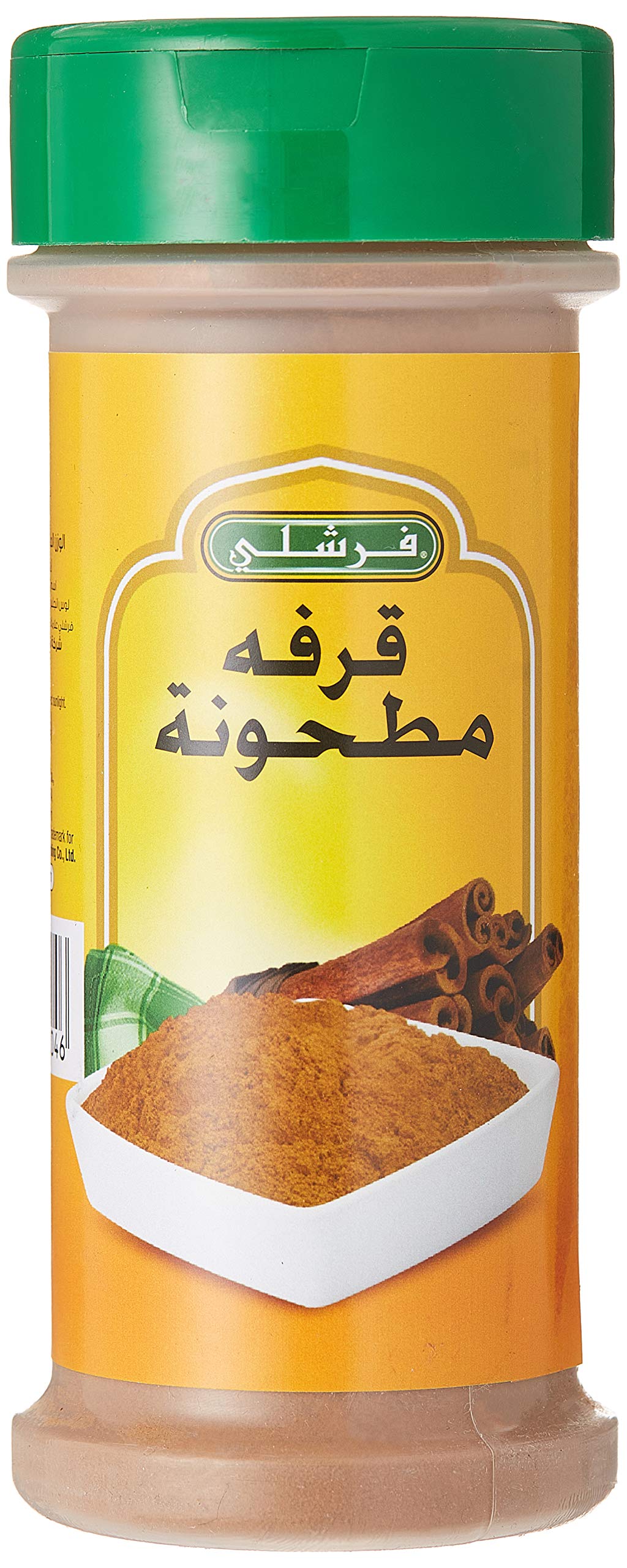 فرشلي قرفه مطحونة (71g)
