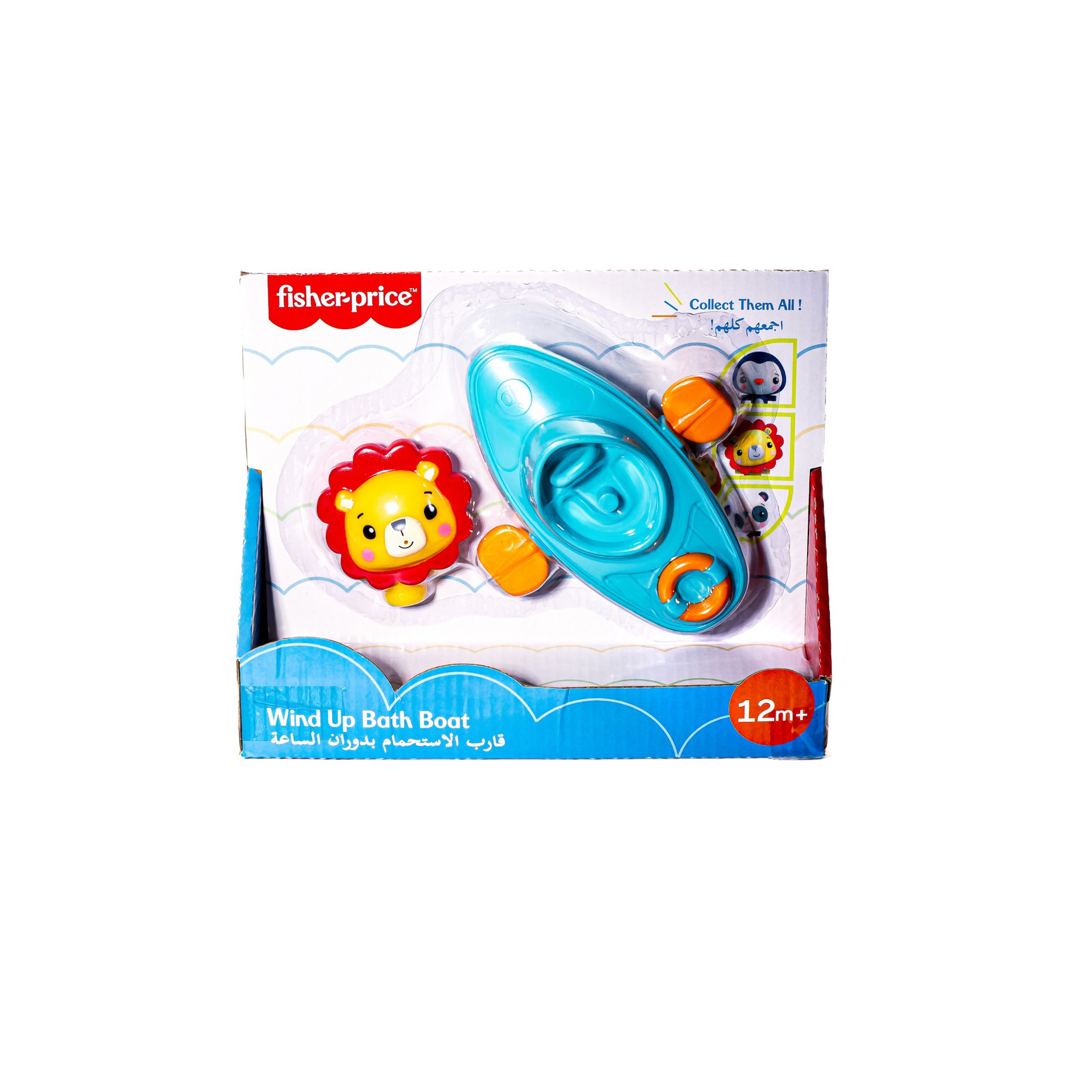 لعبة قارب الإستحمام للاطفال - Fisher price
