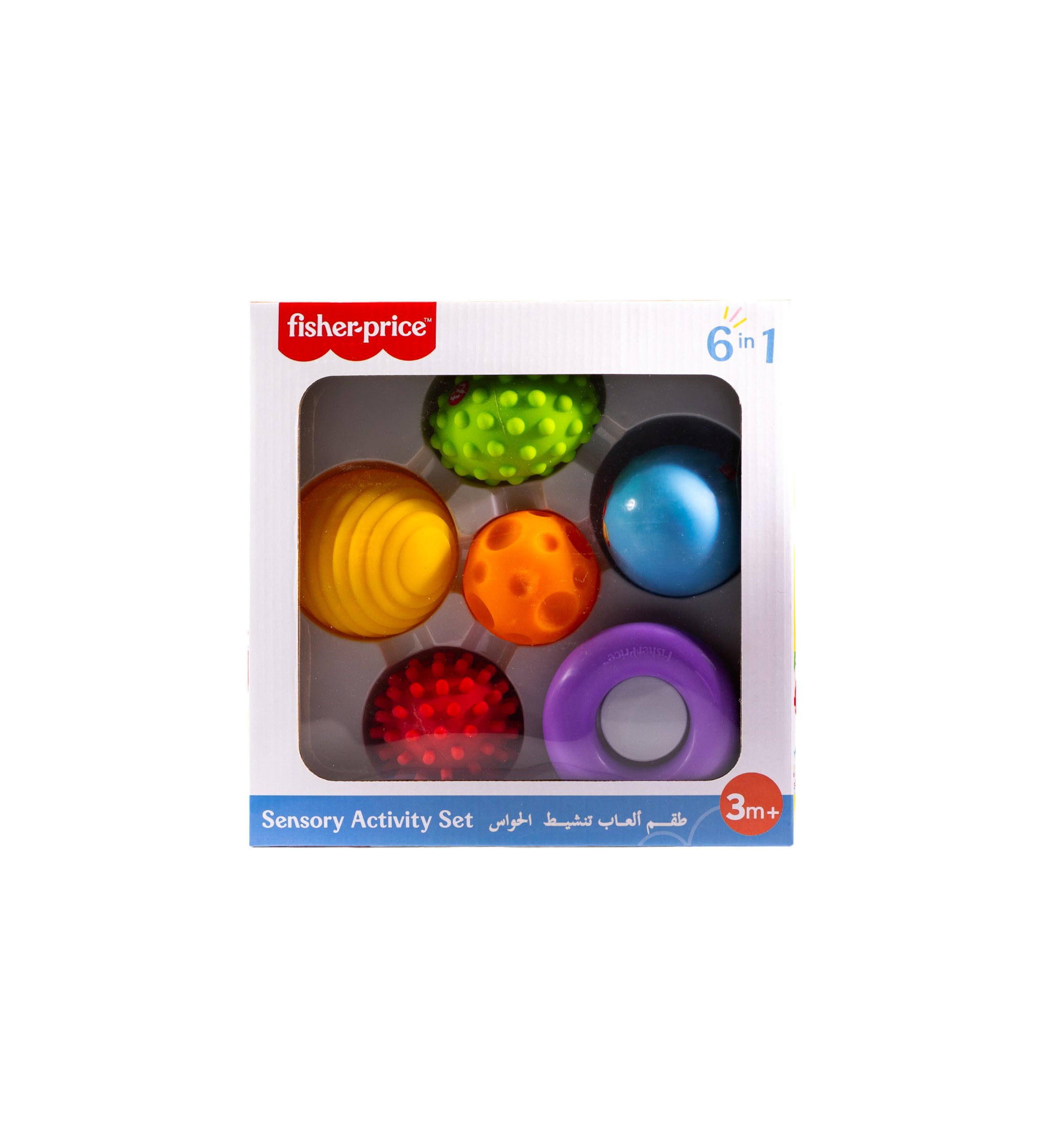 مجموعة ألعاب تنشيط الحواس - Fisher price