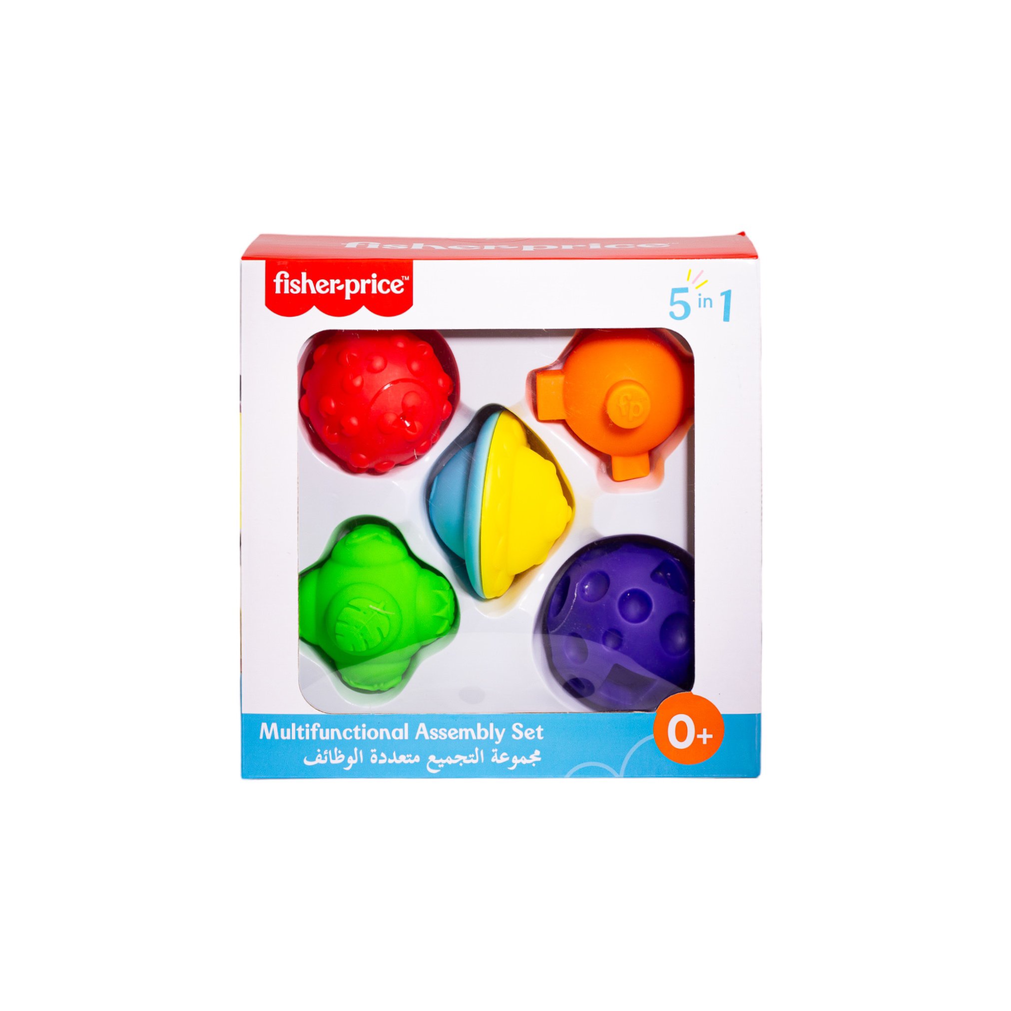 مجموعة كرات التجميع متعددة الوظائف - Fisher price