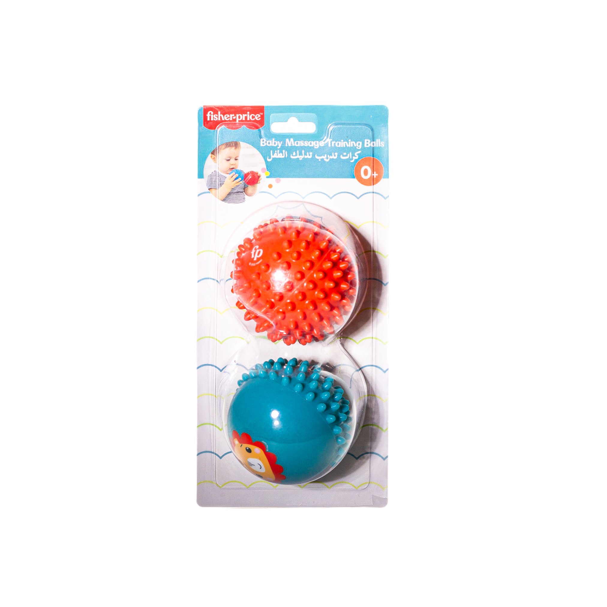 لعبة كرات التدليك للطفل - Fisher price