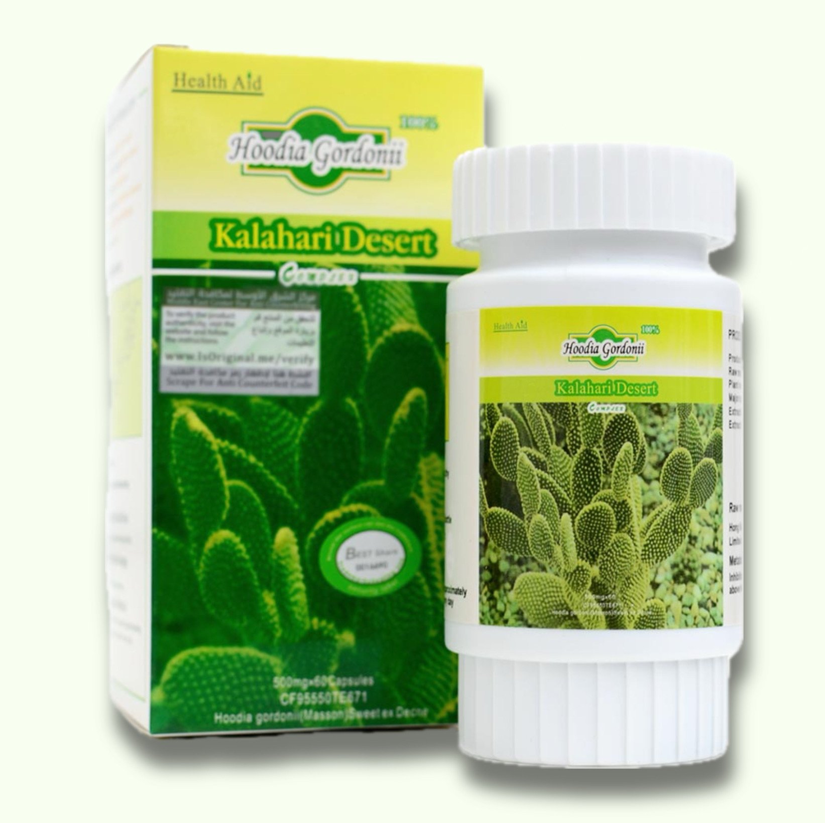 Aloe vera pills for weight loss