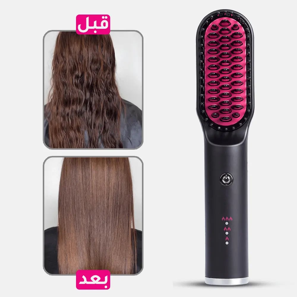 مشط كويكو حراري لاسلكي – تصفيف سريع بحرية كاملة ولمسة ناعمة