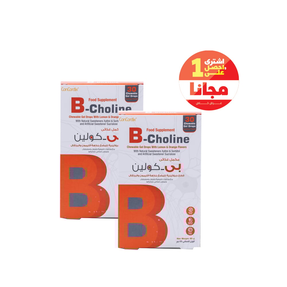 بي كولين ، نكهة الليمون والبرتقال، 45 جم، 30 قطعة قابلة للمضغ- B Choline, Lemon and Orange Flavor, 45 g, 30 Chewable Gel Drops