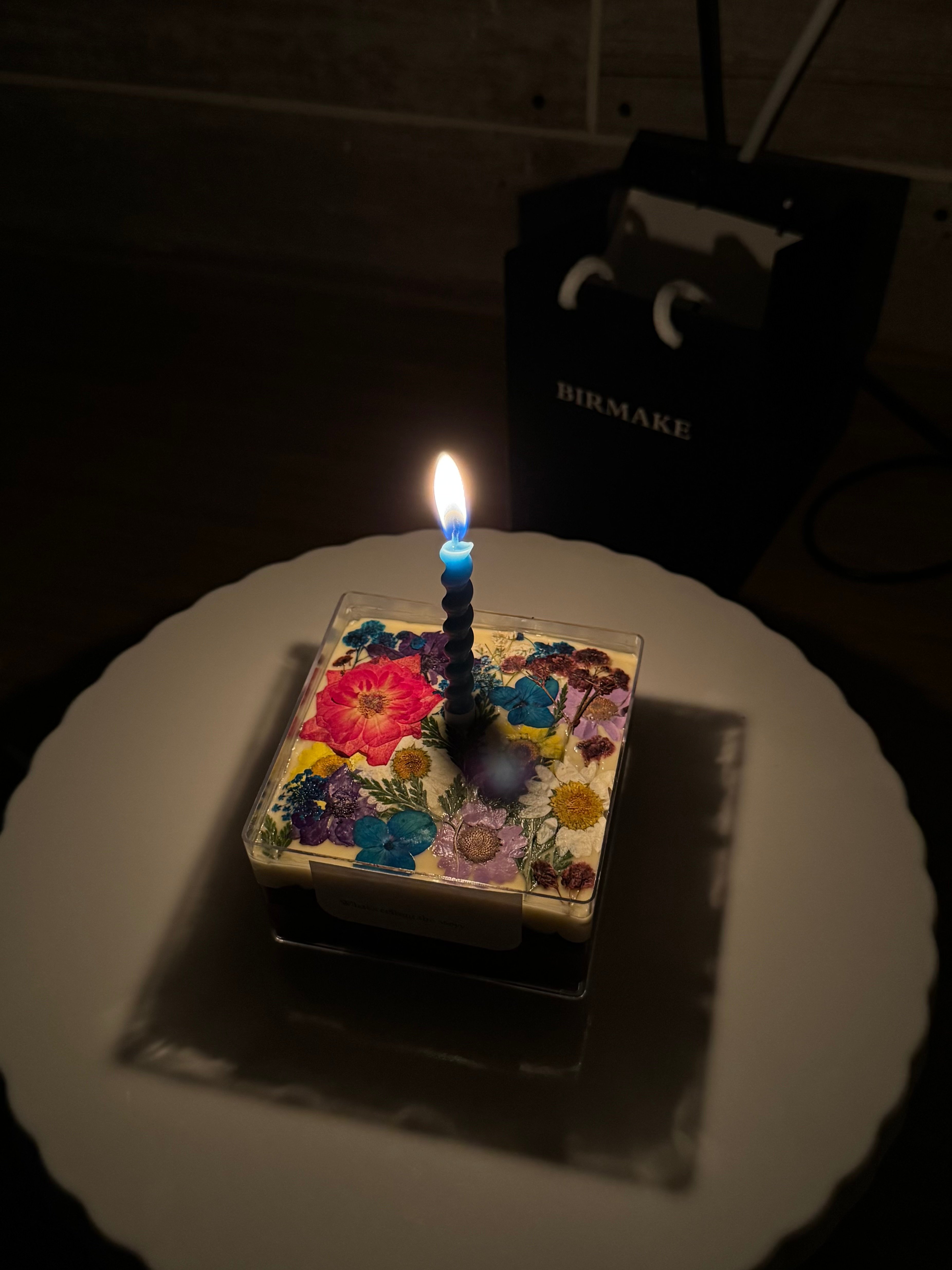 B’s Choco Cake