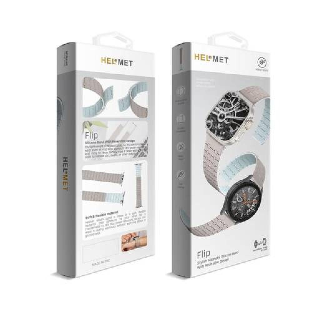 سوار ساعة ابل وسامسونغ سوار Flip من HELMET - بيج و تركوازي